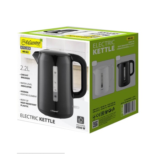 Električni kuhalnik, 2,2L, 2200W, črn 3