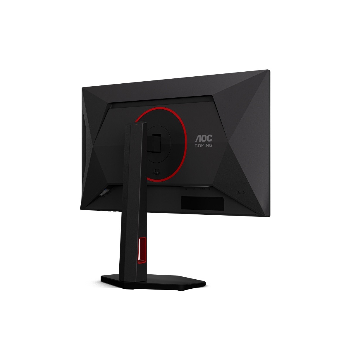 AOC 24G4KUR Monitor 24.5" IPS 420Hz 7