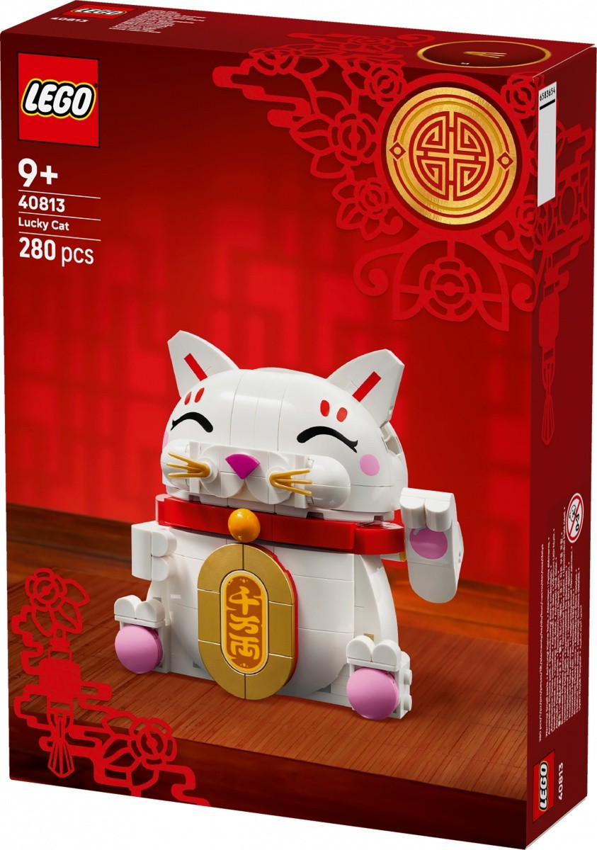 LEGO 40813 Japonski srečni maček 3