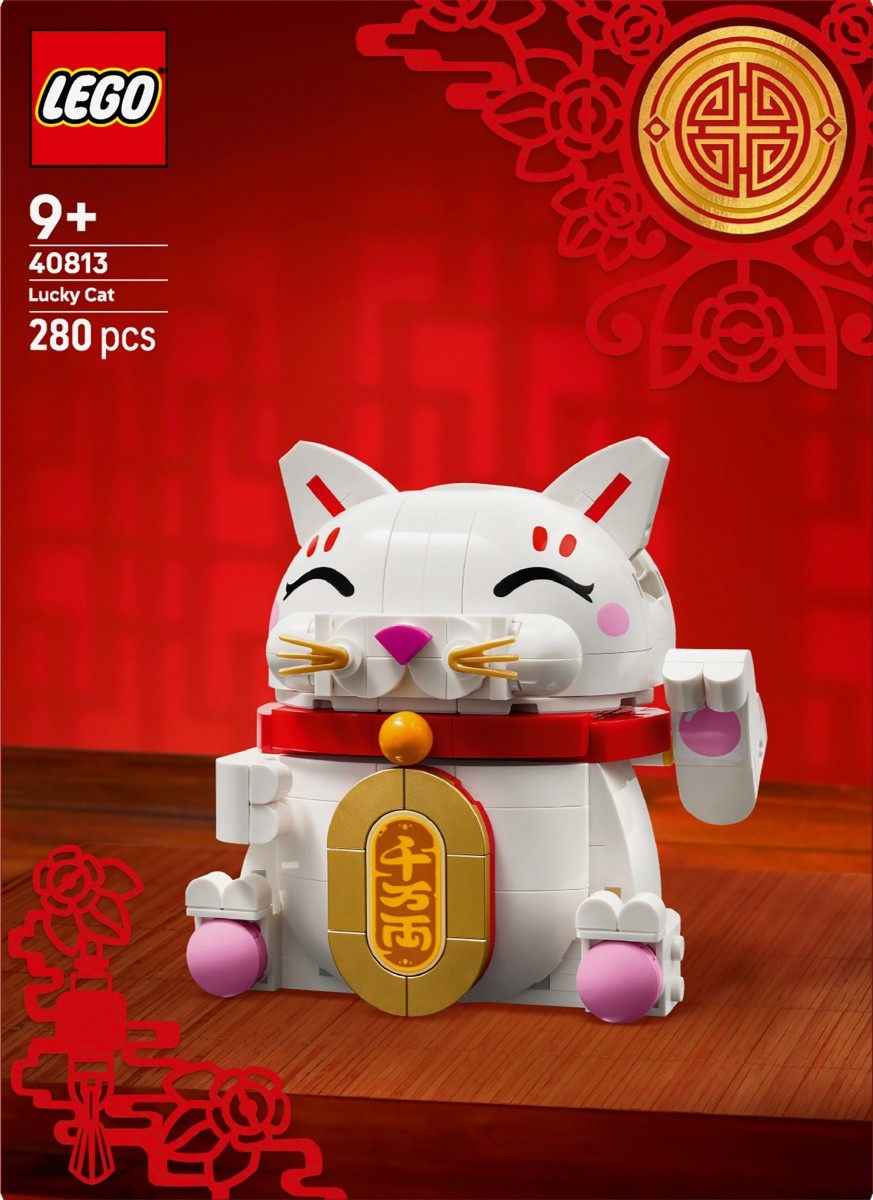 LEGO 40813 Japonski srečni maček 4