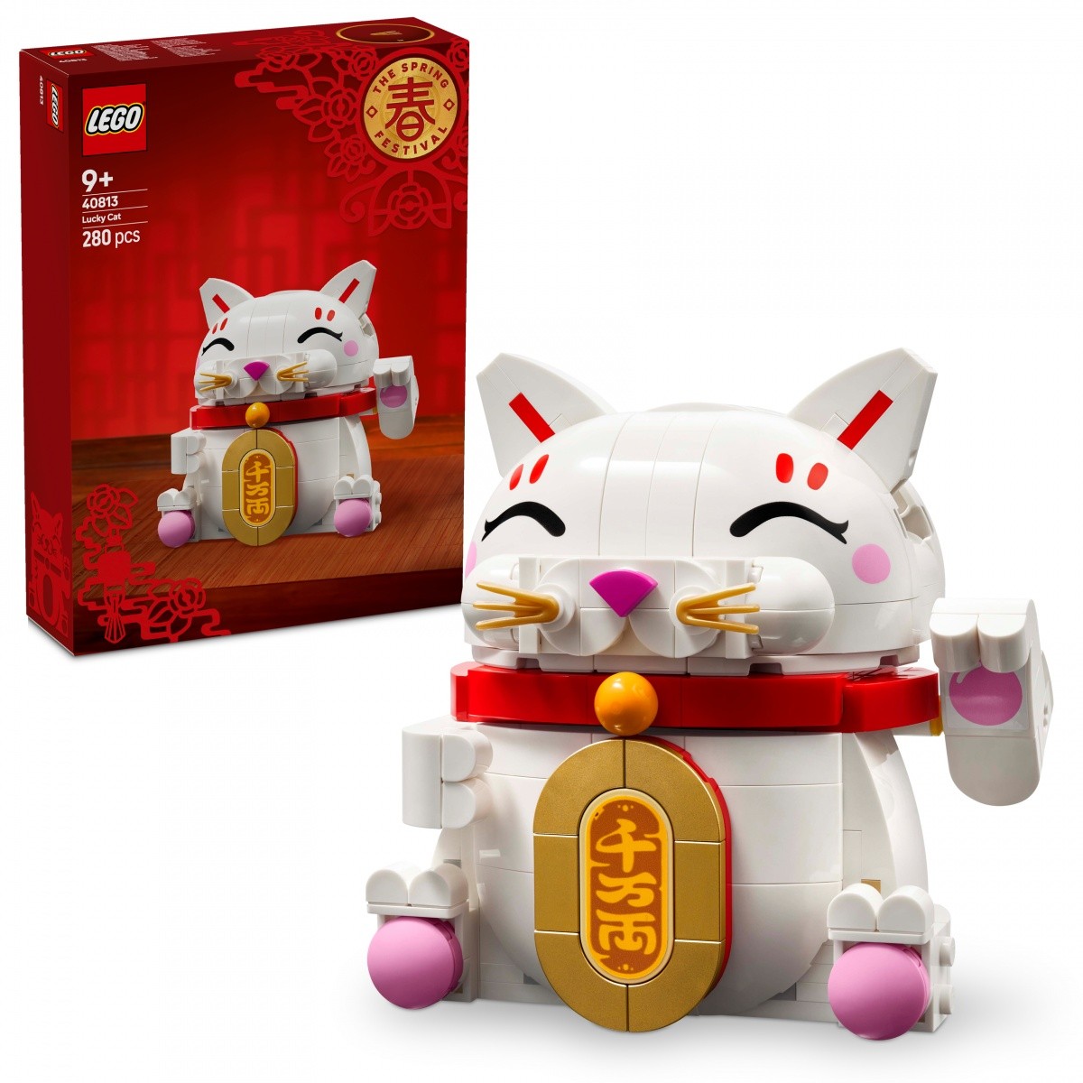 LEGO 40813 Japonski srečni maček 5