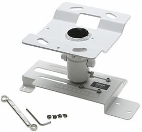 Stropni nosilec (V12H003B23) - bel