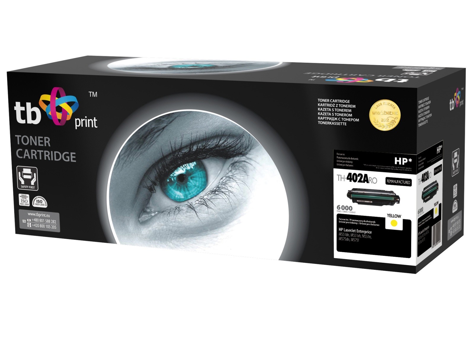 Združljiv toner za HP ENTER 551, rumen (refurbished)