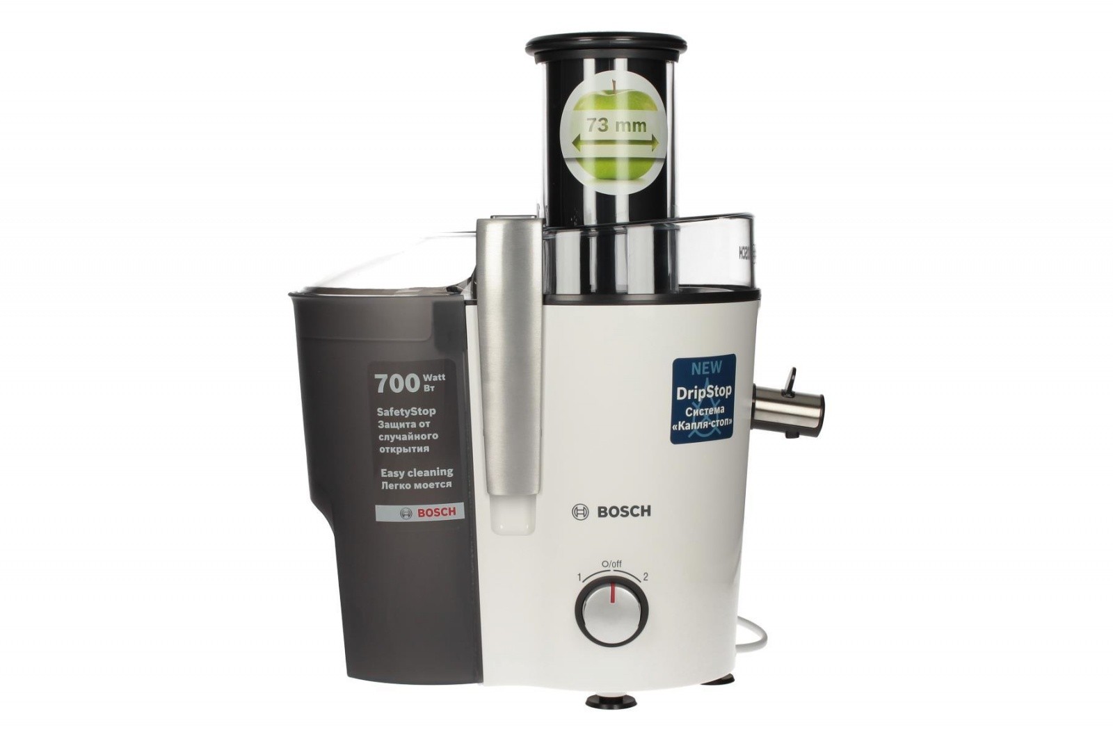 Bosch Sokovnik MES 25A0, 700W, bela/modra