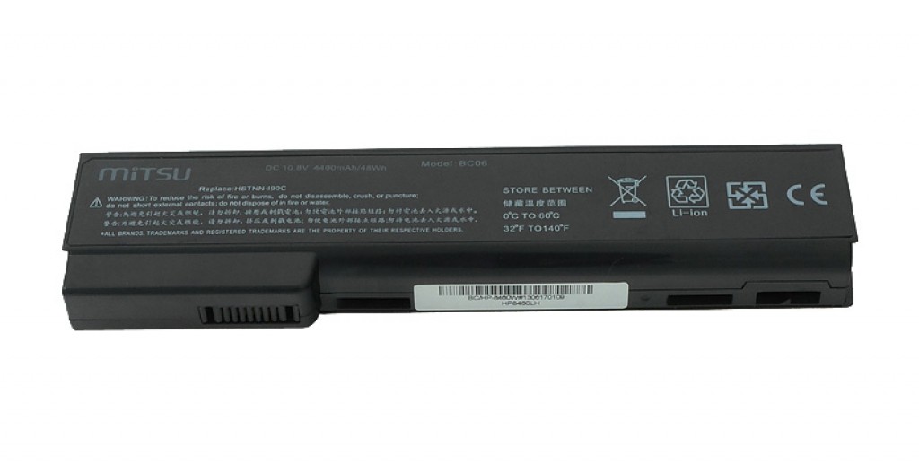 Baterija za HP EliteBook 8460p, 8460w - 4400 mAh 2