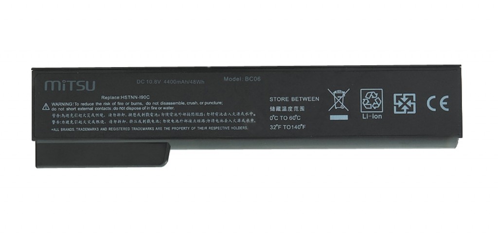 Baterija za HP EliteBook 8460p, 8460w - 4400 mAh 4