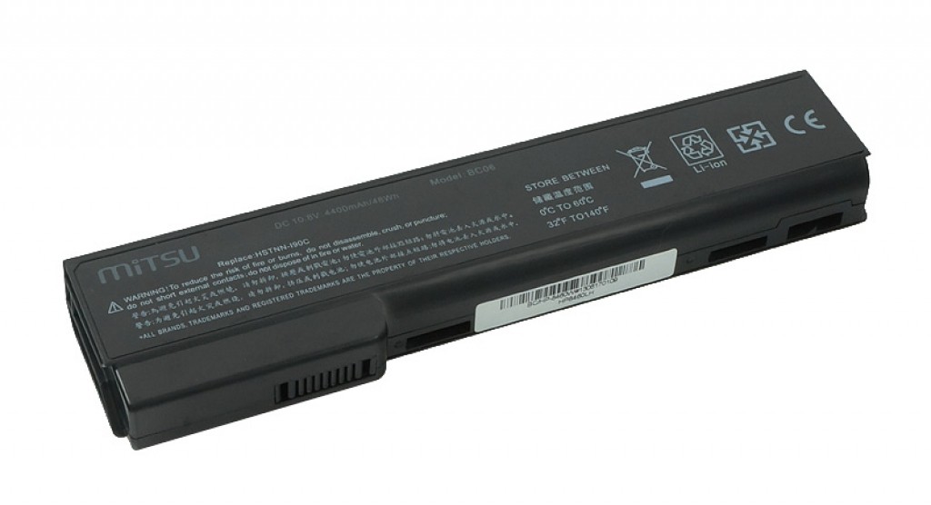 Baterija za HP EliteBook 8460p, 8460w - 4400 mAh 5
