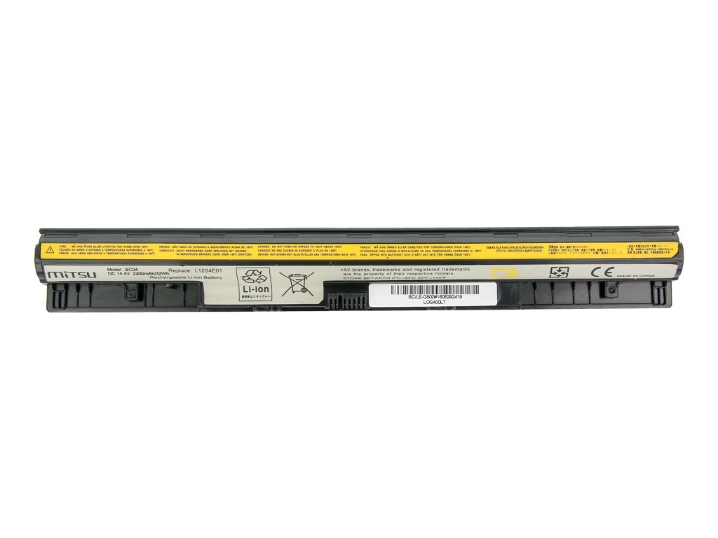 Baterija za Lenovo IdeaPad G500s, G510s, Z710, 2200 mAh 4