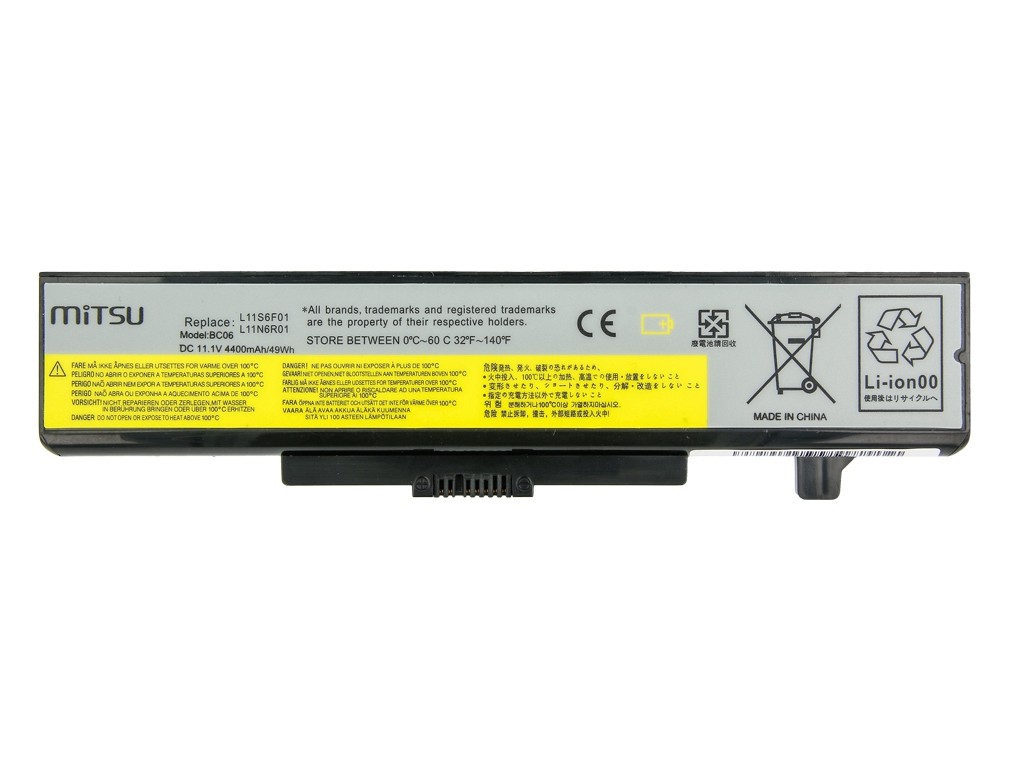 Baterija za Lenovo IdeaPad Y480, 4400 mAh 4