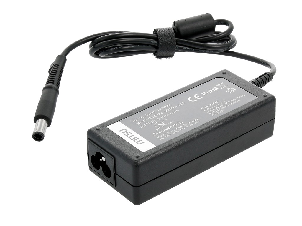 HP napajalnik 65W, 19.5V 3.33A (7.4x5.0 mm) 2