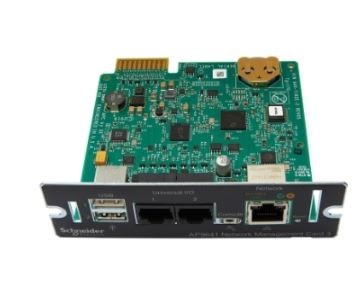 Omrežna kartica AP9641 Gen3 1Gb / spremljanje okolja 2