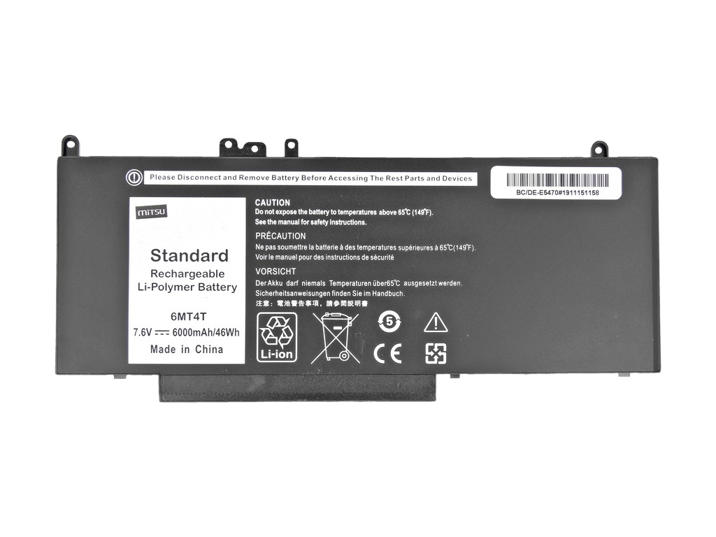 Baterija 6000 mAh za Dell Latitude E5470, E5570 (46 Wh) 2