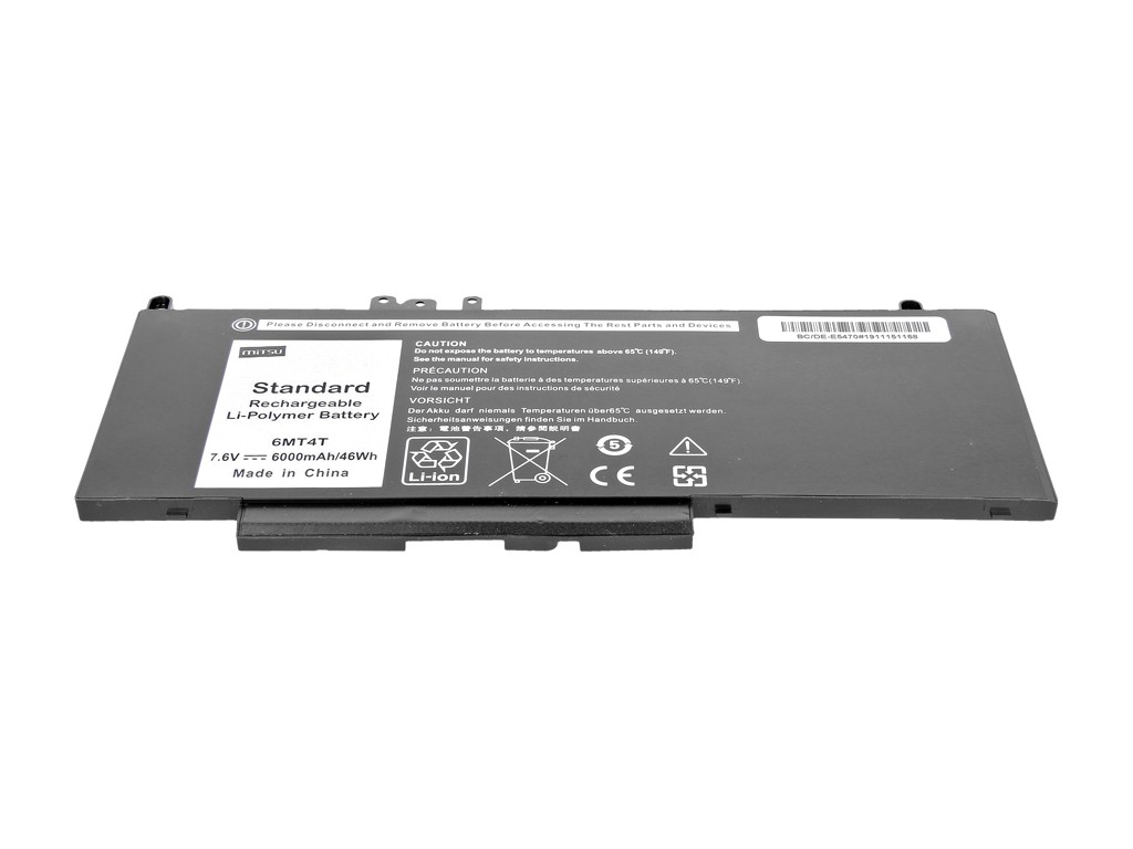 Baterija 6000 mAh za Dell Latitude E5470, E5570 (46 Wh) 4