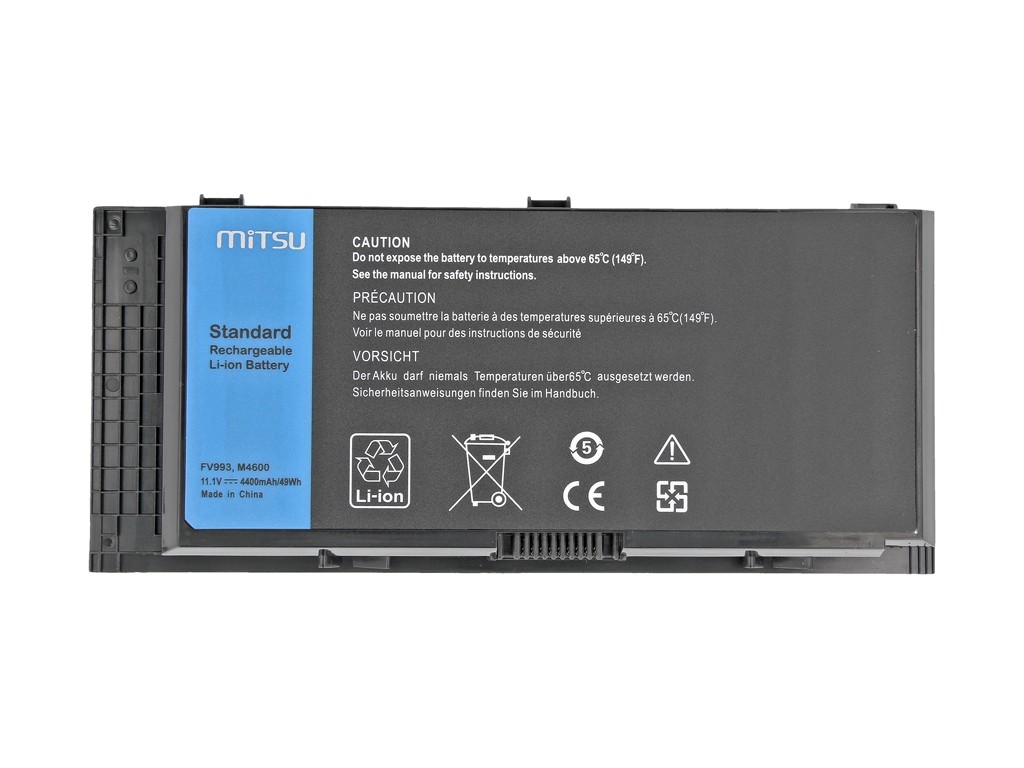 Baterija 4400 mAh za Dell Precision M6600, M6800 (49 Wh) 2