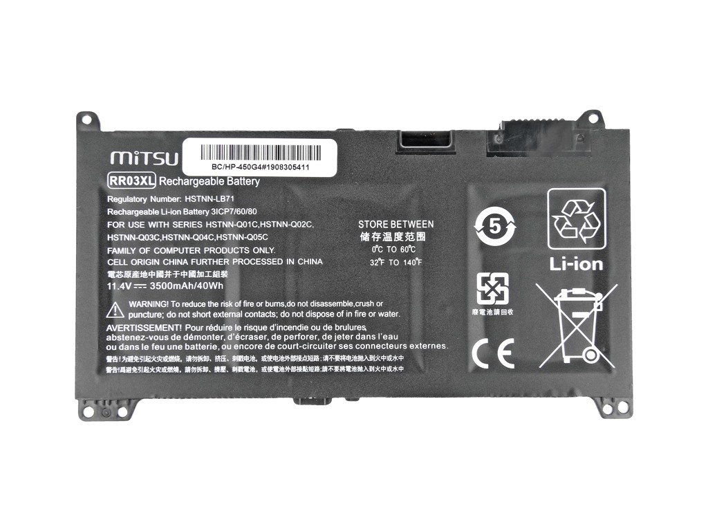 Baterija 3500 mAh za HP 450 G4, 470 G4 (40 Wh) 2