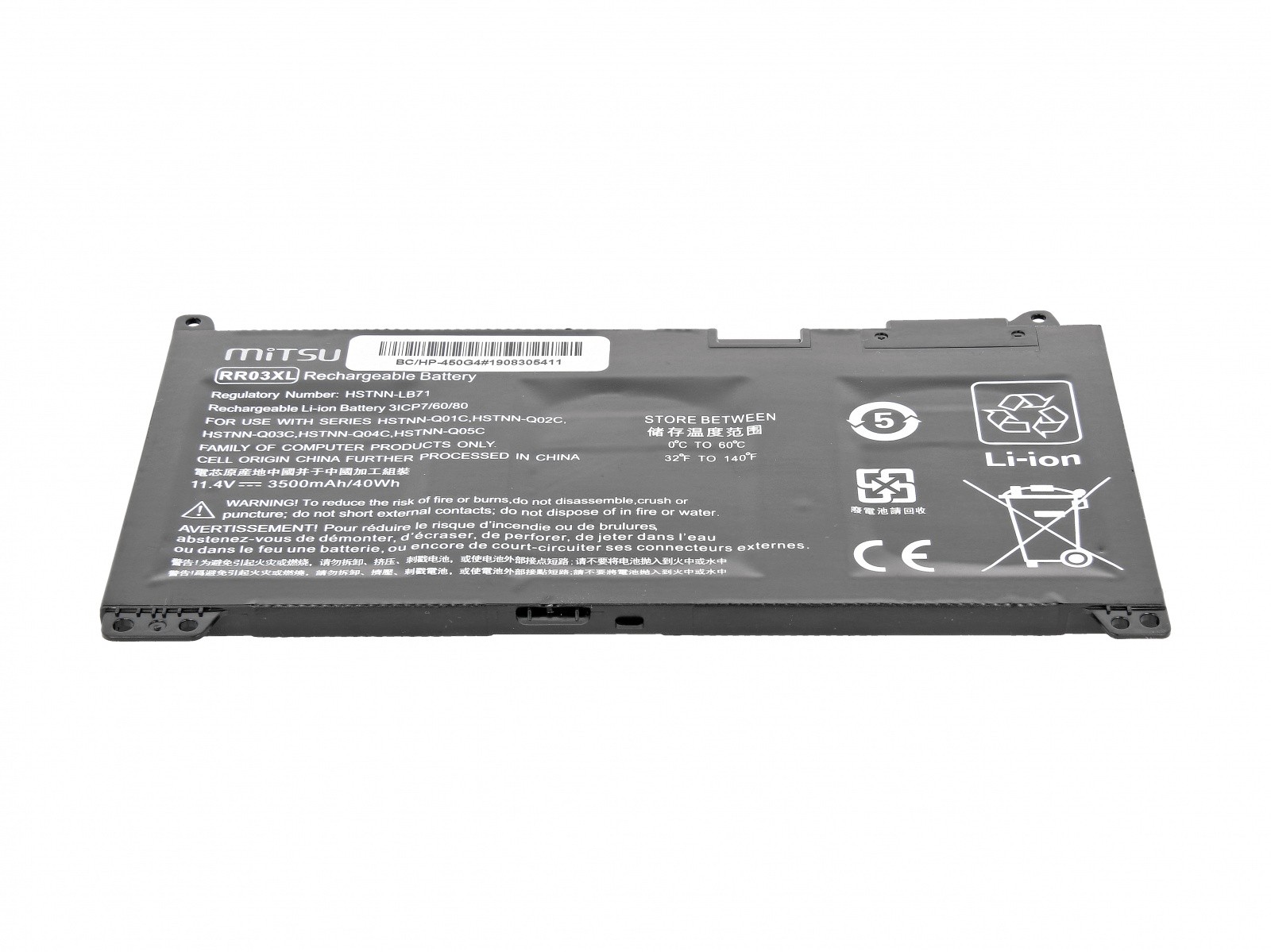 Baterija 3500 mAh za HP 450 G4, 470 G4 (40 Wh) 4