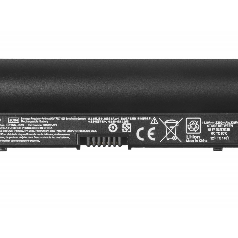 Baterija za HP 240 G6 - 14,8V 2,2Ah 5