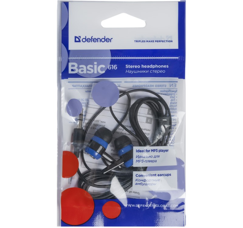 Žične slušalke BASIC 616, rdeče 2