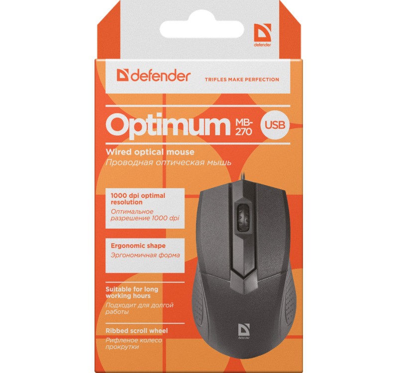 Žična miška OPTIMUM MB-270 3