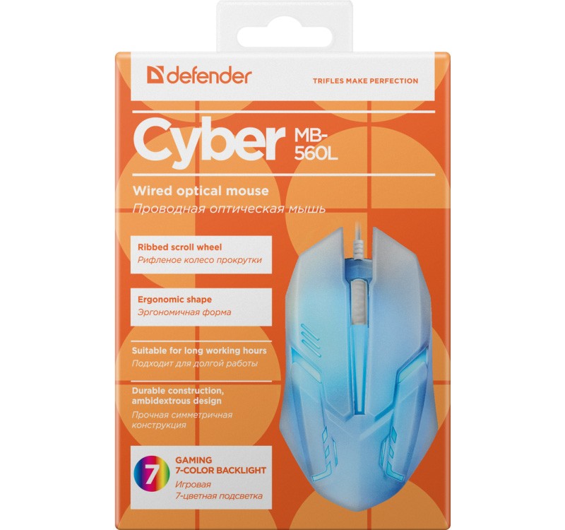 Žična miška CYBER MB-560L 2