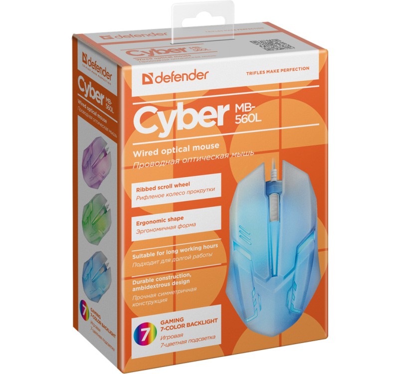 Žična miška CYBER MB-560L 3