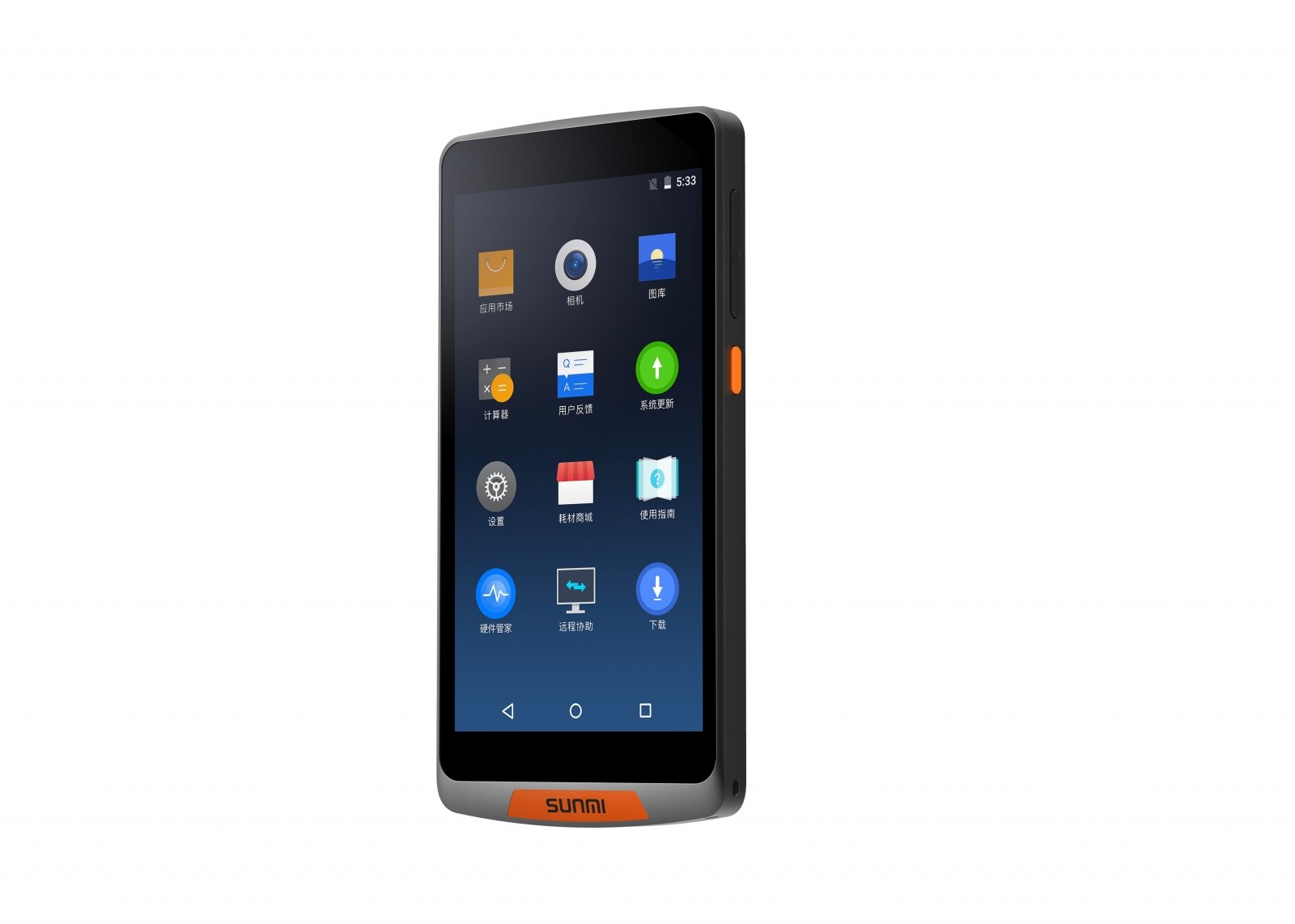 Mobile terminal M2, Android 7.1, 1/8 GB, 0.3 MP camera, WiFi, image 1