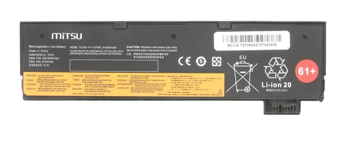 Baterija za Lenovo ThinkPad T570 4400 mAh (47 Wh) 10.8 - 11.1 V 2