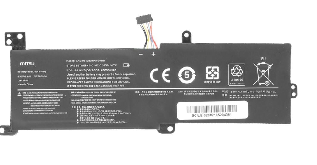 Baterija za Lenovo IdeaPad 320 4050 mAh (30 Wh) 7.4 - 7.6 V 2