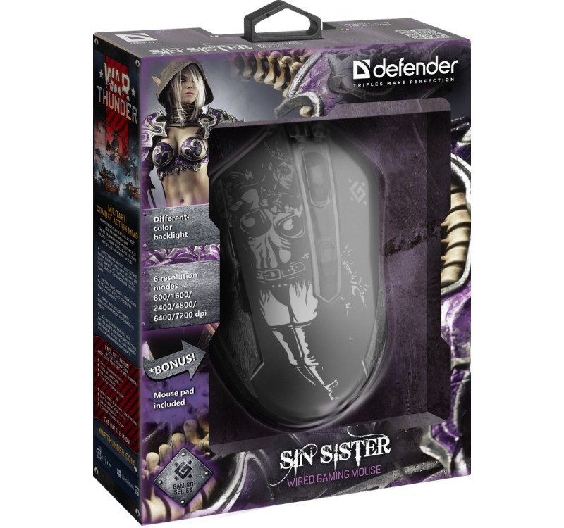 Gaming miška SIN'SISTER GM-933, optična, 7200dpi, 6P 5