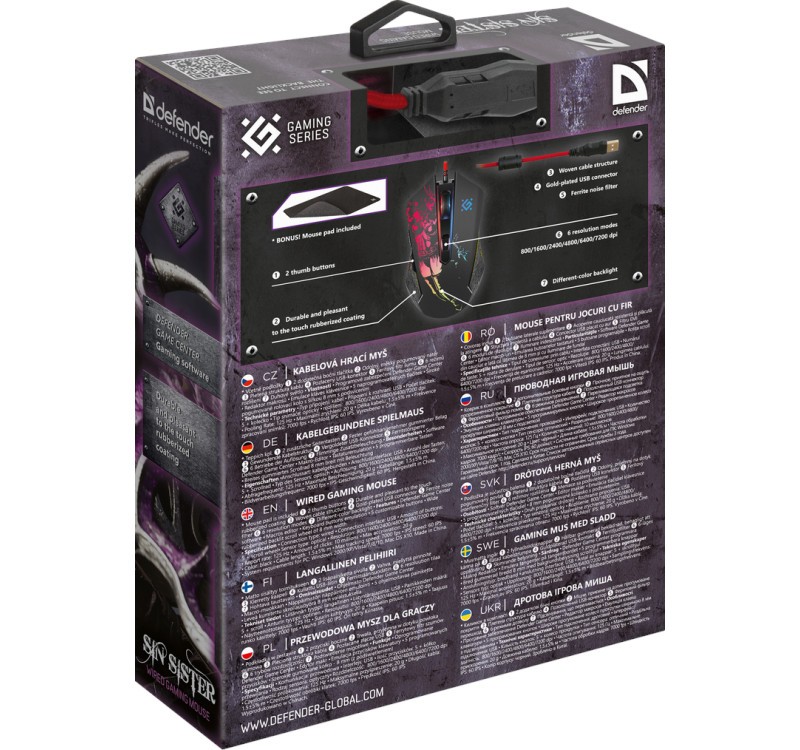 Gaming miška SIN'SISTER GM-933, optična, 7200dpi, 6P 6