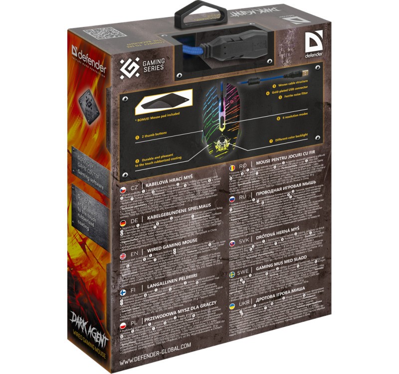 Žična gaming miška DARK AGENT GM-590L, 12800 dpi 7