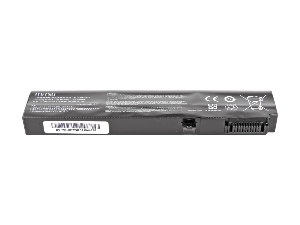 Baterija za MSI GE72/GL72 (4400 mAh, 48 Wh, 10.8-11.1 V) 2