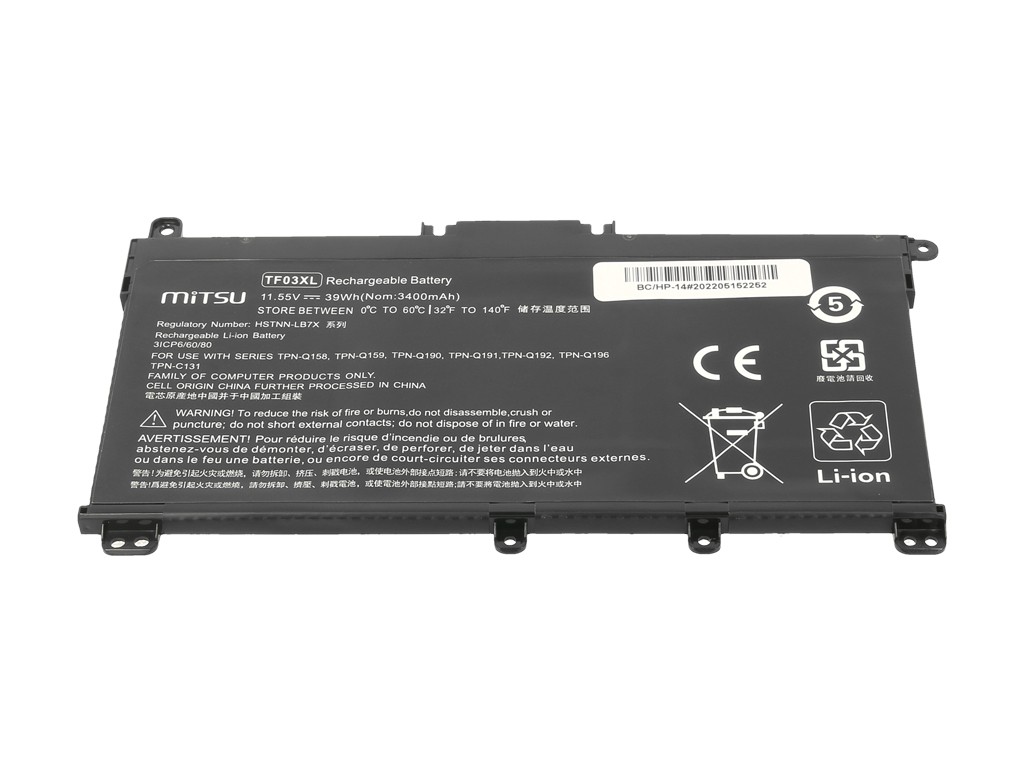 Baterija za HP 14-BP, Pavilion 14/15 (3400 mAh, 39 Wh, 11.55 V) 2