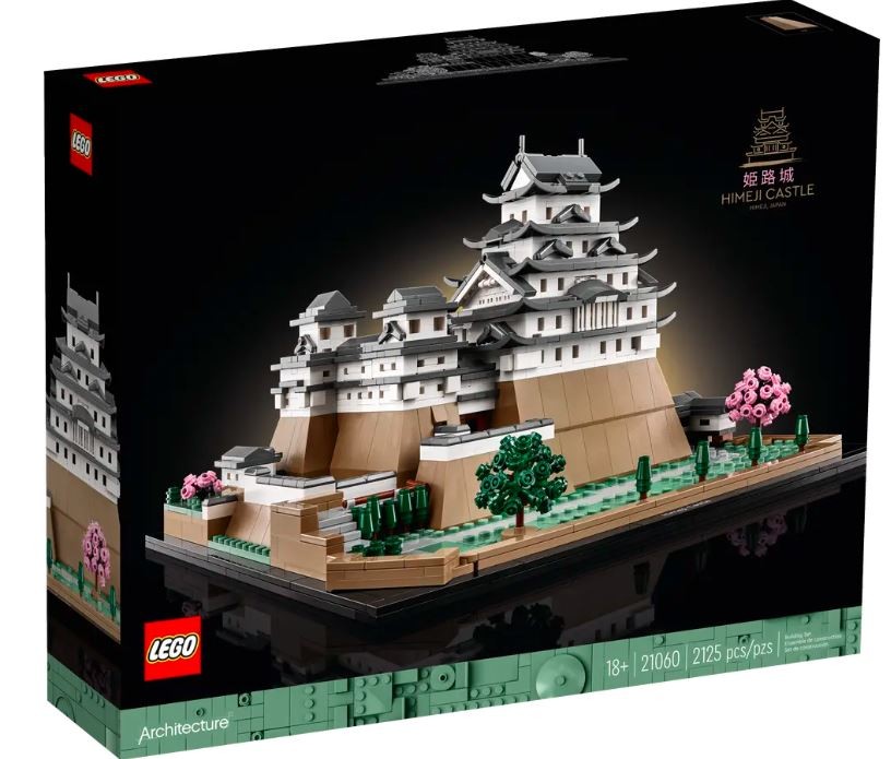 Gradbeni bloki Architecture 21060 - Japonski grad Himeji