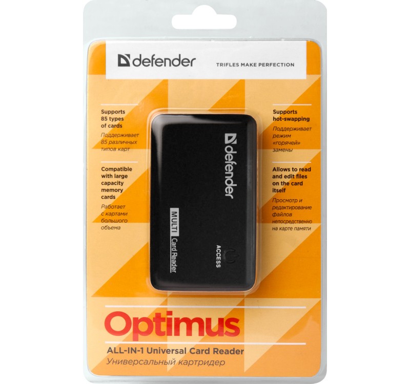 Defender Čitalnik kart USB 2.0 All in One 5