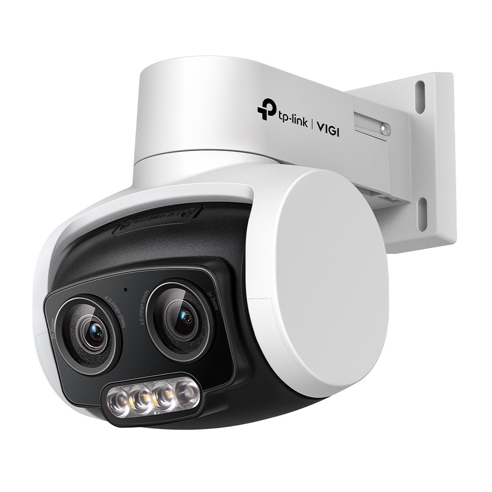 VIGI C540V 4MP varnostna kamera z dvojno lečo