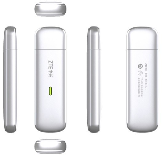 USB mobilni usmerjevalnik MF833N 2