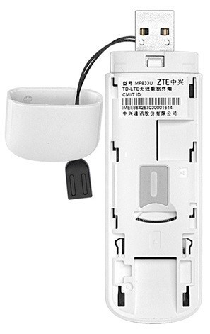 USB mobilni usmerjevalnik MF833N 3