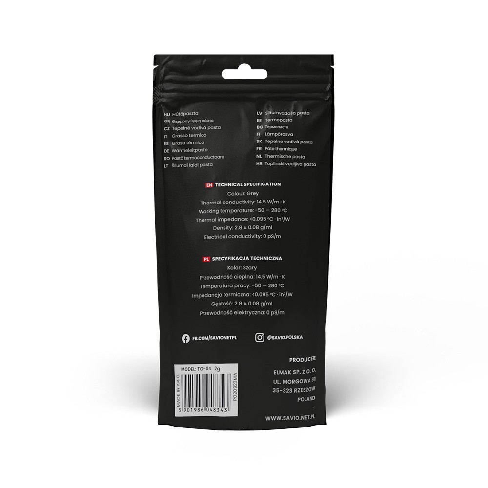 Termalna pasta 14,5W/mK, 2g 3