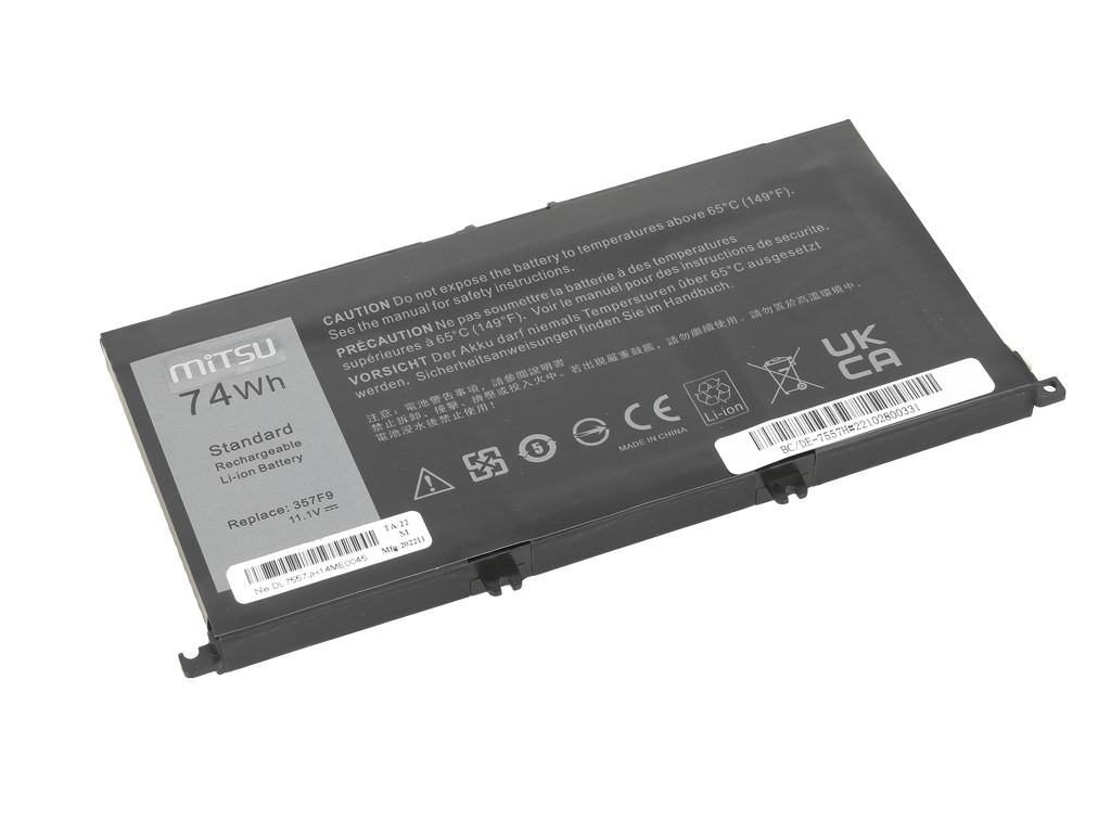 Nadomestna baterija za Dell Inspiron (6600mAh) 2