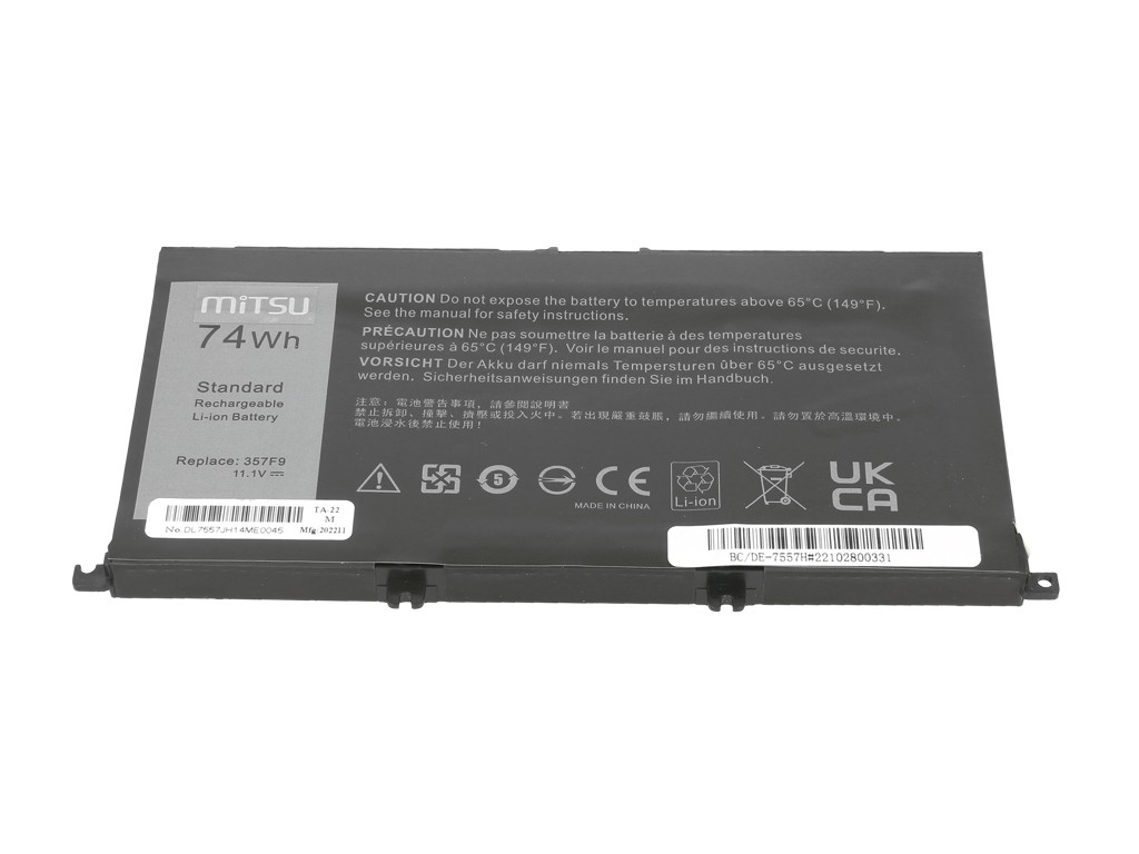 Nadomestna baterija za Dell Inspiron (6600mAh) 3