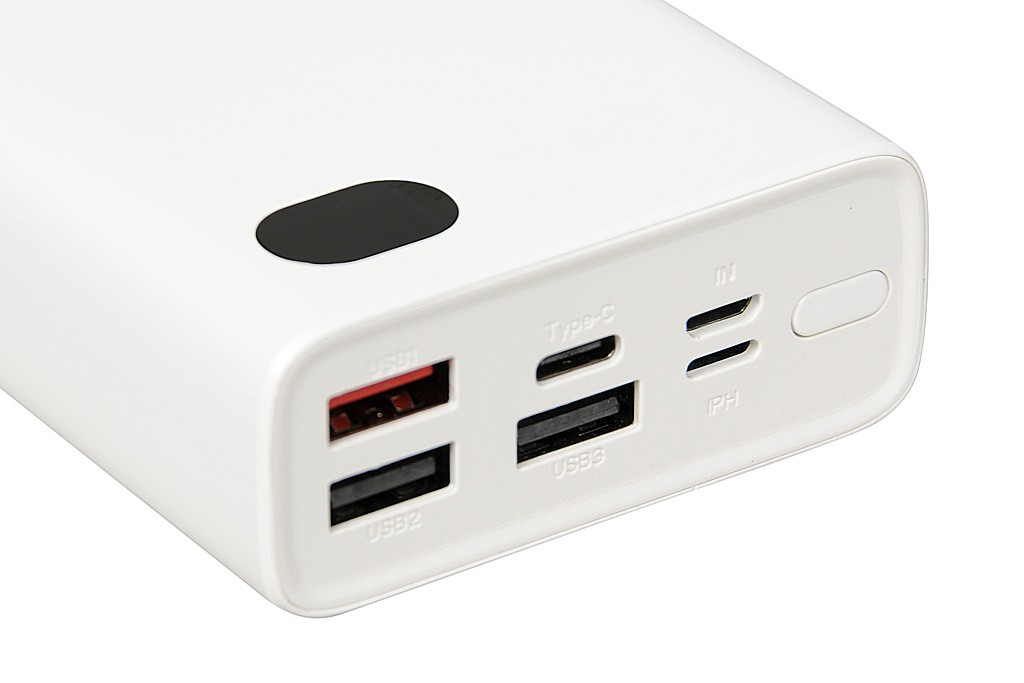 Powerbank PB20, 20000 mAh 3