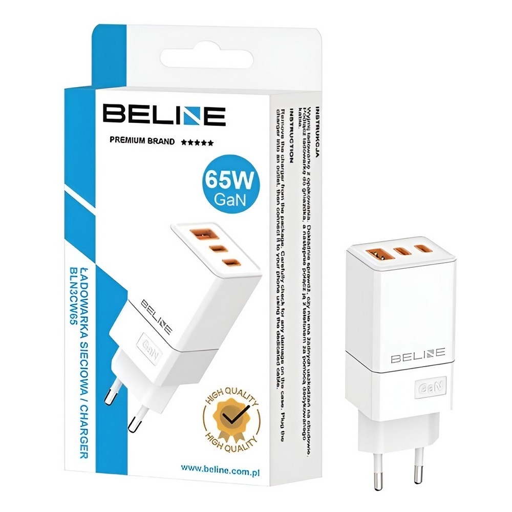 Napajalnik 65W GaN, 2xUSB-C + USB-A, bel, brez kabla 2