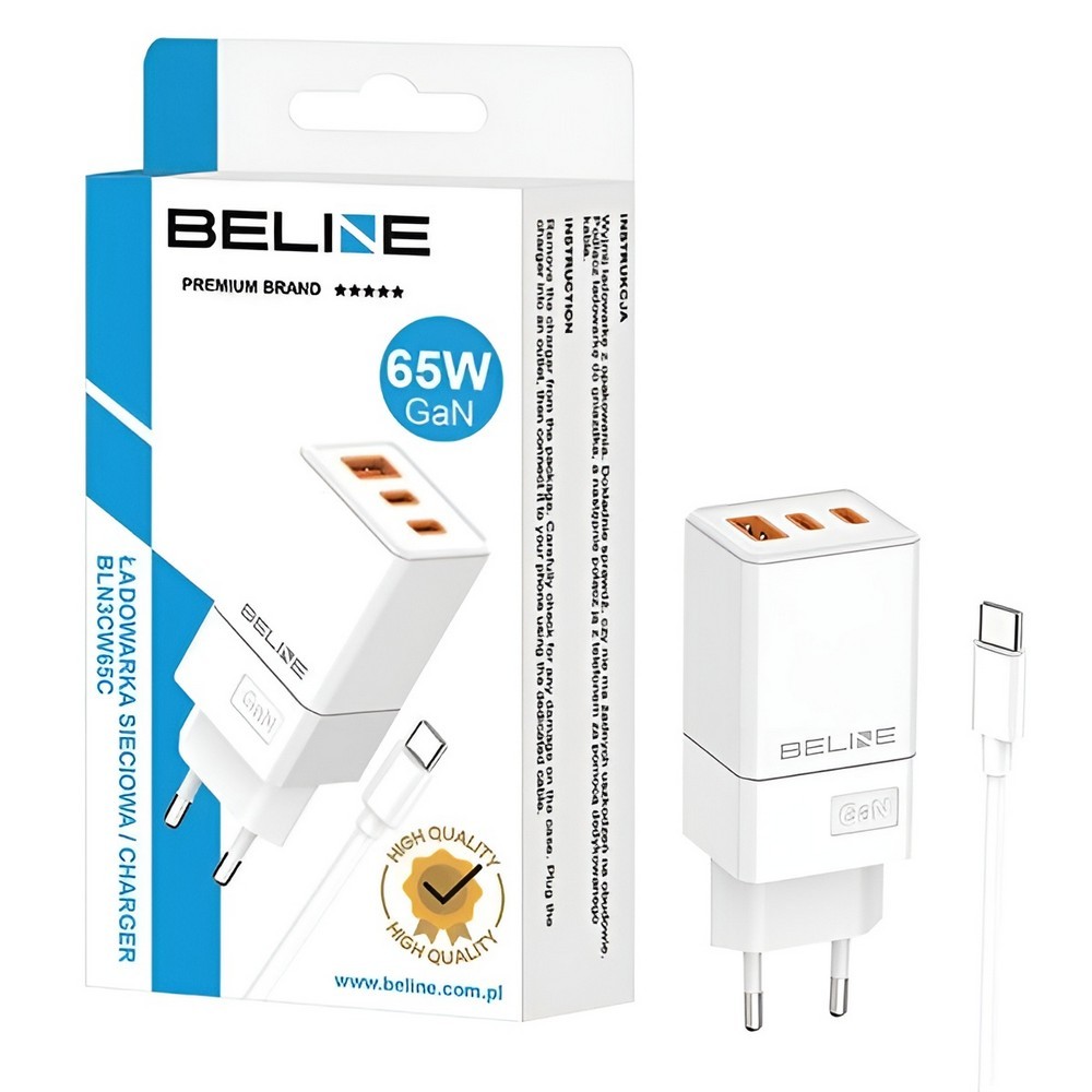 Napajalnik 65W GaN, 2xUSB-C + USB-A + USB-C kabel, bel 2