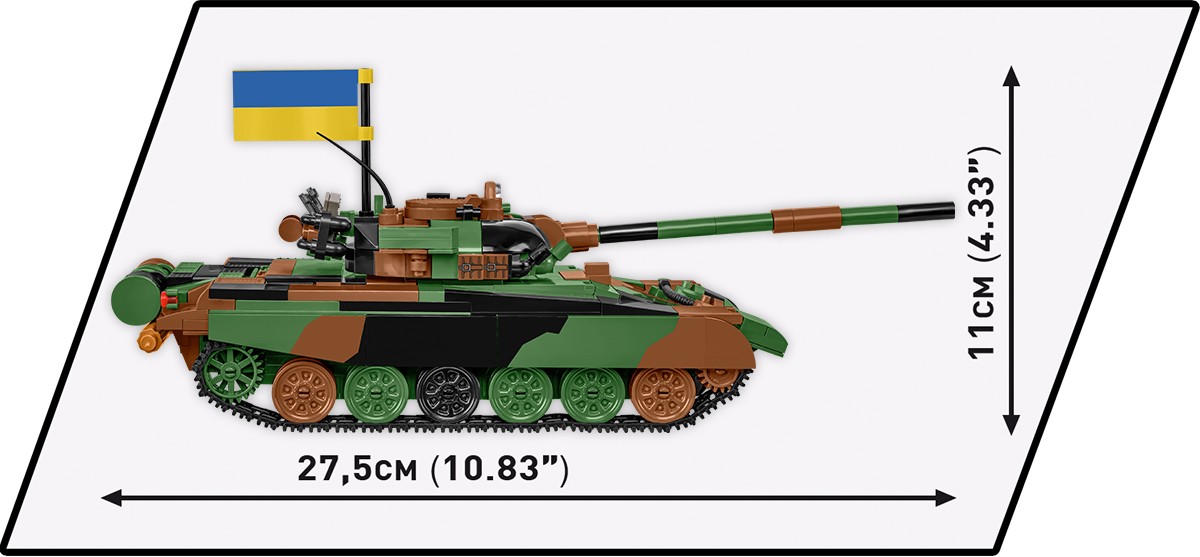 Gradbeni bloki "T-72M1R (PL/UA)" 4