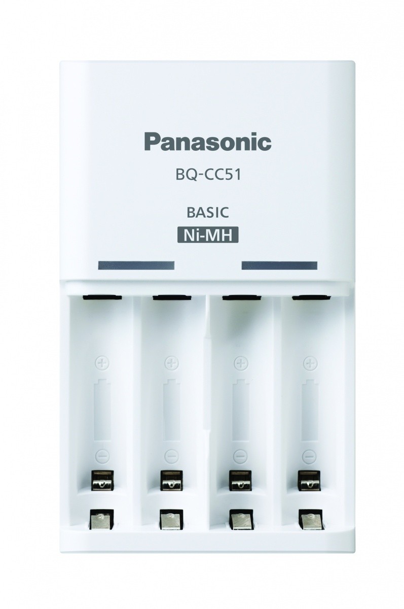 Eneloop osnovni polnilnik BQCC51 (brez akumulatorjev) 2