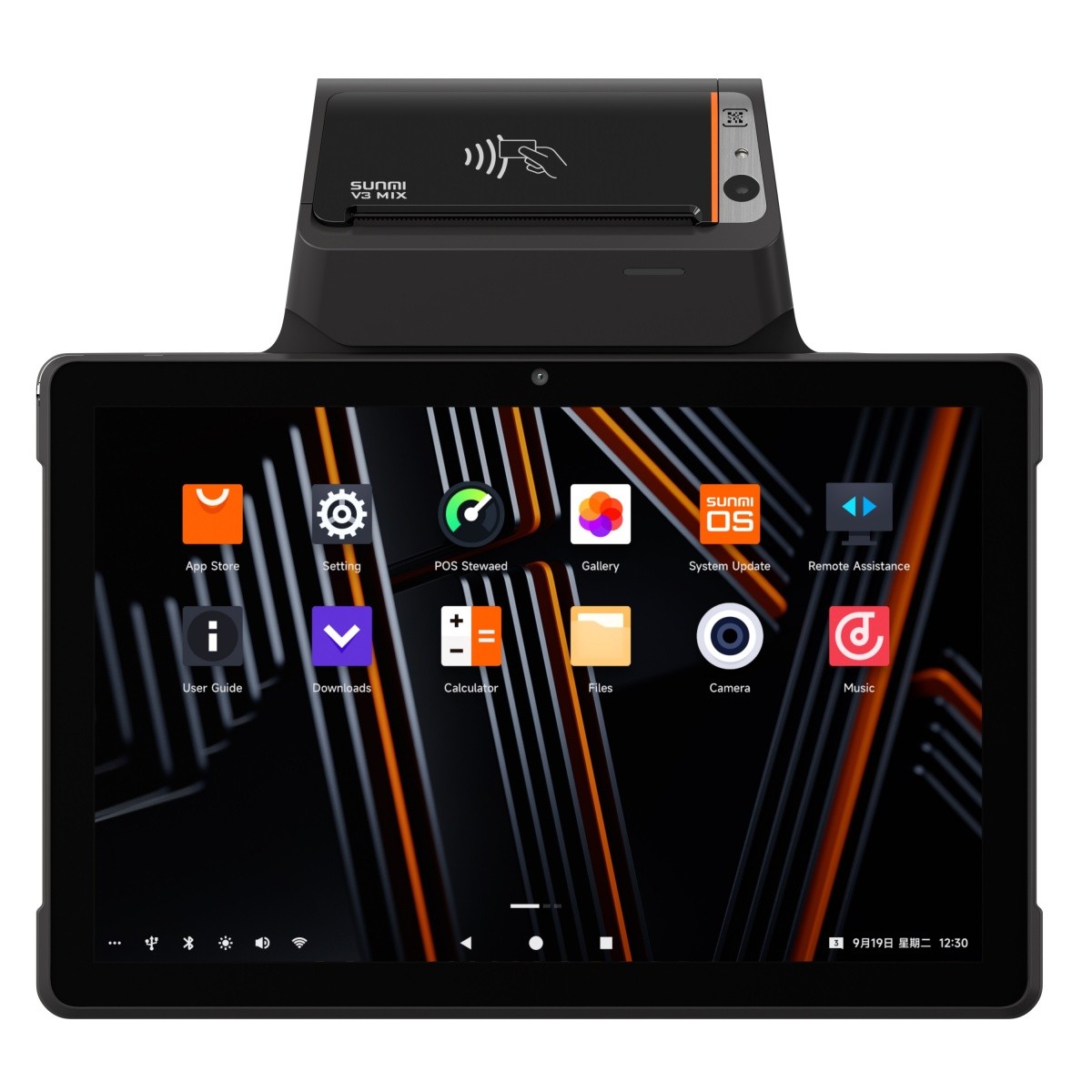 Terminal Mobile V3 Mix GMS, Android 13, 4/32GB, 2+0.3 MP camera, 4G, Finger sensor, 80mm printer, Sunmi 1101 Scanner, image 1