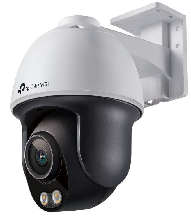 Mrežna kamera VIGI C540S (4mm) 4MP Pan/Tilt