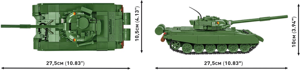 Stavebni bloki Armed Forces T-72 (Vzhodna Nemčija/Sovjetska) 8