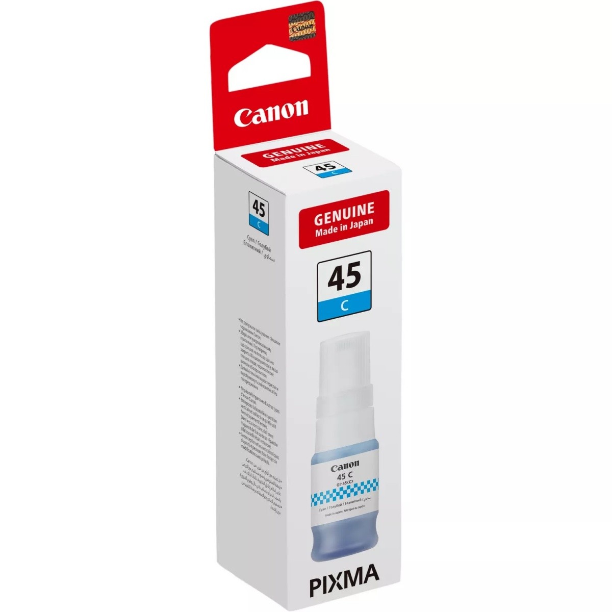 Canon GI-45 Črnila Cijan (Cyan) 6285C001 3